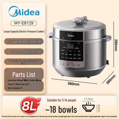 Midea MY-E8129 8-литровый электрический скороварка и рисоварка