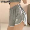 Женские спортивные шорты с вышивкой, повседневные домашние короткие брюки, летние тонкие свободные модные шорты в стиле Харадзюку с широкими штанинами