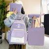 Набор из четырех предметов, школьный рюкзак, студенческий рюкзак, рюкзак в студенческом стиле