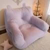 Cartoon Bear Children's Sofa Chair - Cute Reading Seat for Baby or Girl