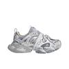 adidas XLG RUNNER DELUXE Низкие массивные кроссовки JR9633 Унисекс Серый