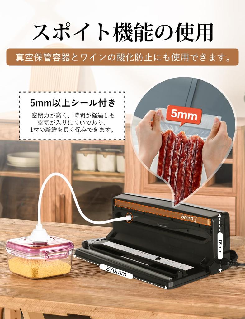 Favoreal вакуумная упаковка пищевая бытовая автоматическая вакуумная упаковочная машина новое поступление влажная и сухая вакуумная деаэрация вакуумная упаковка запечатывание