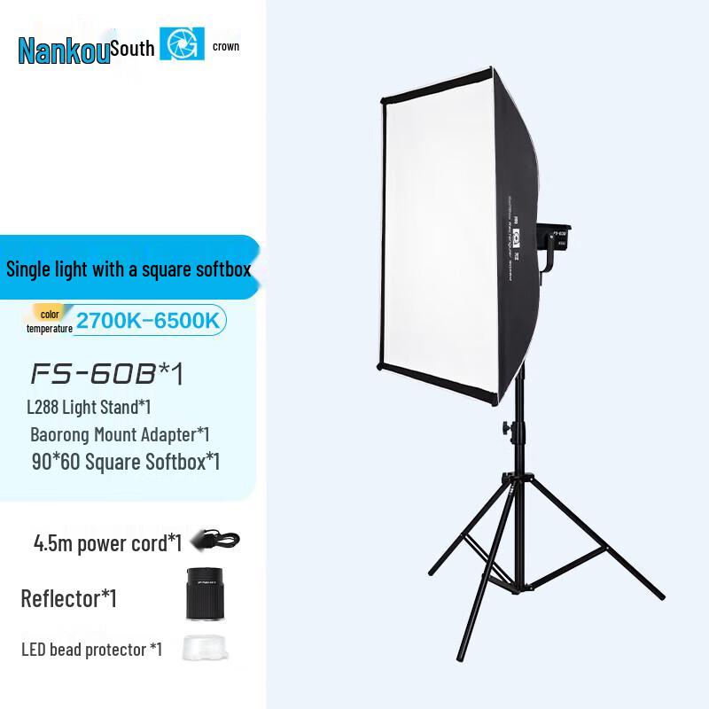 Nanguan FS-60B Bi-color Professional LED Photography Light
