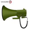 Lei Gong Wang CR-90 75W Rechargeable Handheld Megaphone CN plug (adapter included)