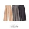 Kaslead New Arrival Women's Fashion Style Fashion Casual Easiest for Match Simple Straight Pleated Pants 7149270