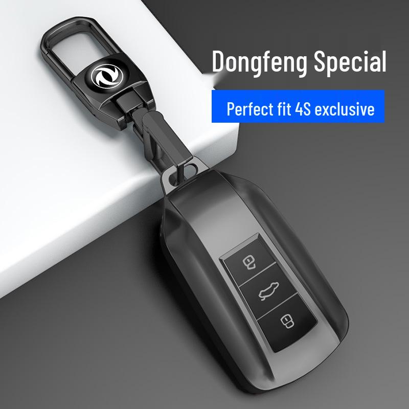 Совместимый чехол для ключа Dongfeng Fengshen Yixuan: Пряжка для автомобильной сумки EV/MAX/GS, Новый защитный чехол AX7 для мужчин и женщин