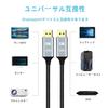 Кабель Displayport 8K, 3 м, 1,4 дюйма, стандартный игровой кабель Displayport 8K при 60 Гц, 4K при 60 Гц/144 Гц/120 Гц, 5K при 60 Гц/120 Гц, 2K при 165 Гц/240 Гц, максимальная скорость 32,4 Гбит/с ??видео