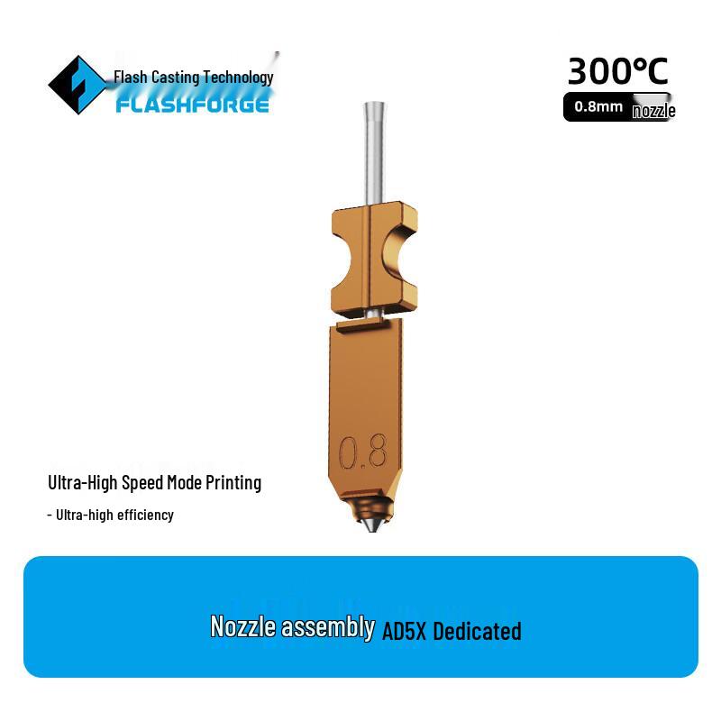 Компонент сопла Flashforge AD5X