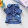 Fashion Dog Denim Clothes Blue Dog Hoodie Cat Clothing Pet Costumes  Pet Supplies