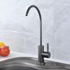 Gunmetal Grey 304 Stainless Steel Direct Drinking Faucet