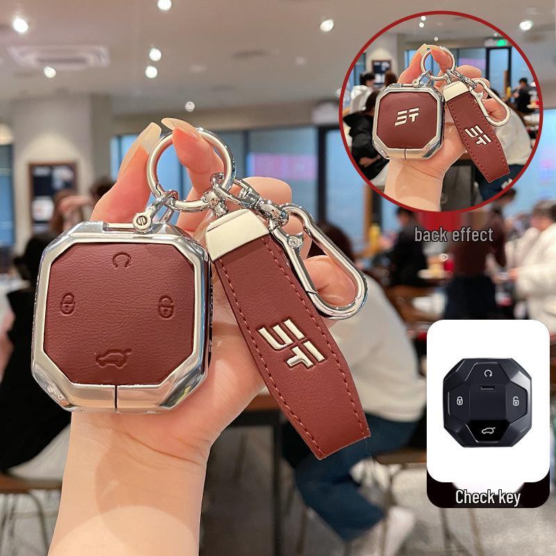 Чехол для ключей Jetour Traveler: Совместимо с 24 моделями, градиентный металлический корпус для Shanhai T2 и Traveler PRO.