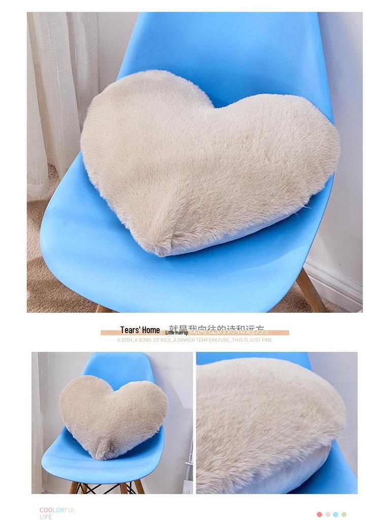 Heart-Shaped Faux Rabbit Fur Pillowcase - Soft, Reliable, No Core