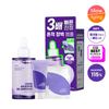 Onion Newpair B5 Ampoule 50mL Special Set (Gel Cream 20mL+Pad 2P)