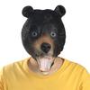 Маска-шапка медведя Милая маска белого медведя капюшон кошки Хэллоуин косплей Маска-голова животного