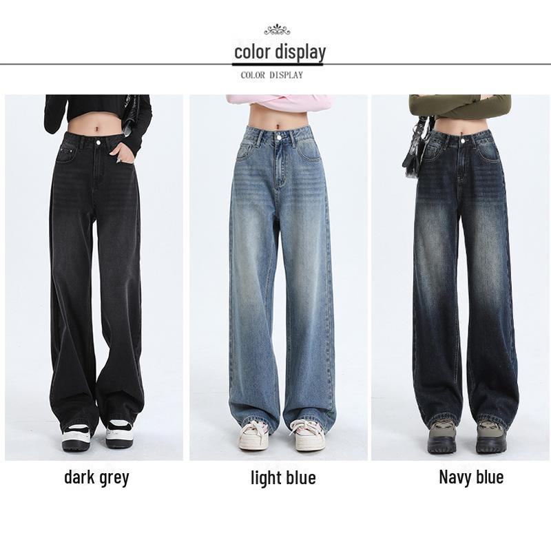 Женские джинсы с высокой талией и широкими штанинами: Новые весенние модели для фигур типа «груша», свободные и стройные, модели длиной до пола.