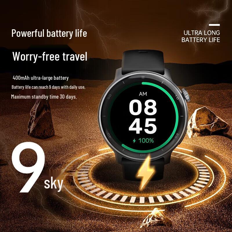 Профессиональные умные спортивные часы с GPS (Китайская версия)
