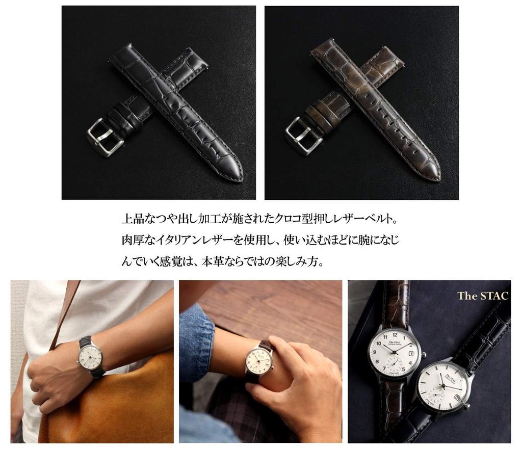 Наручные часы STAC Made in Japan Domestic 36mm Classic [The Stack] Мужские Женские