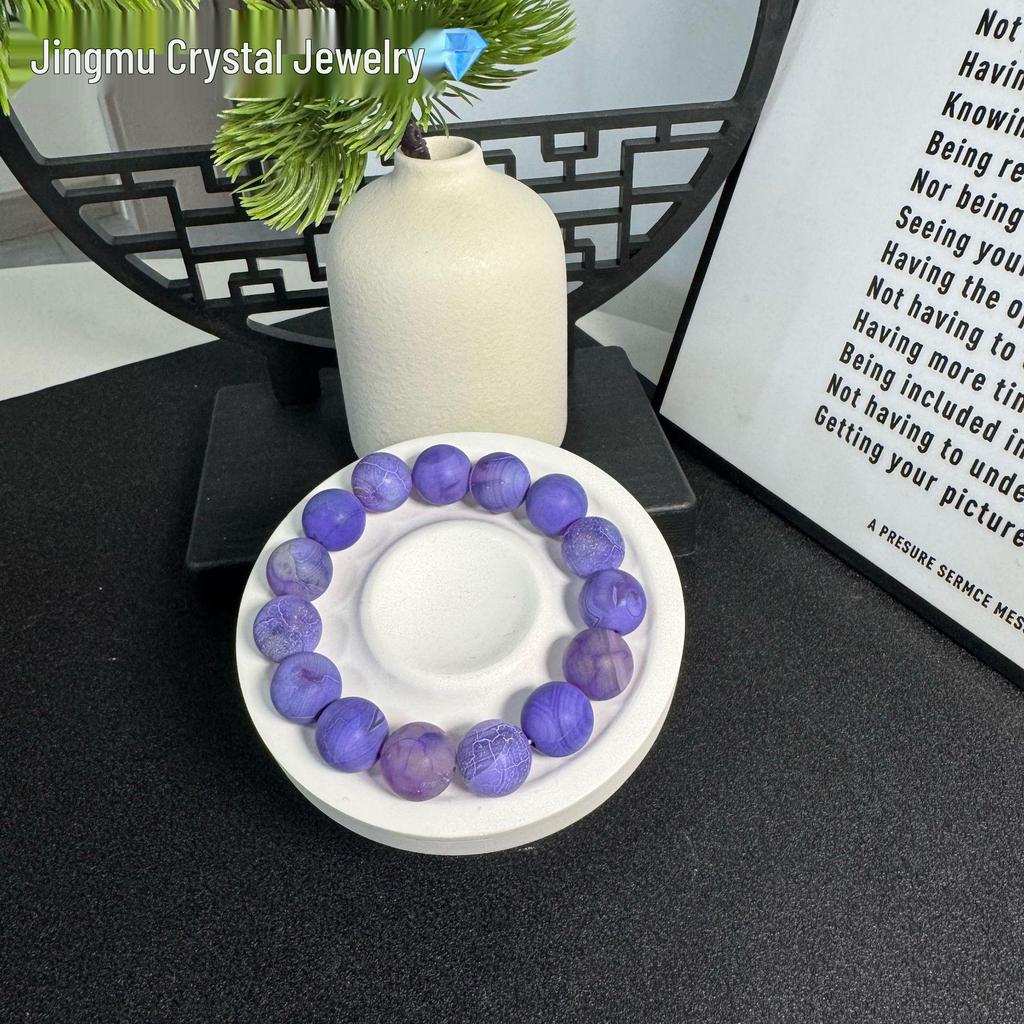 Natural Medicine Cream Purple Agate Bracelet
