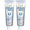 Brilliant More Double Whitening Apricot Mint (90g) 2 Bottles [Brilliant More W] Dental Exclusive Whitening