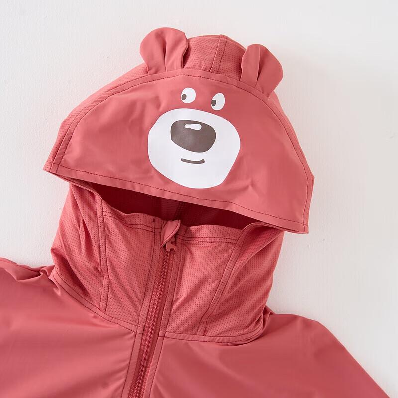 TONGTAI Baby Sun Protection Hooded Cape