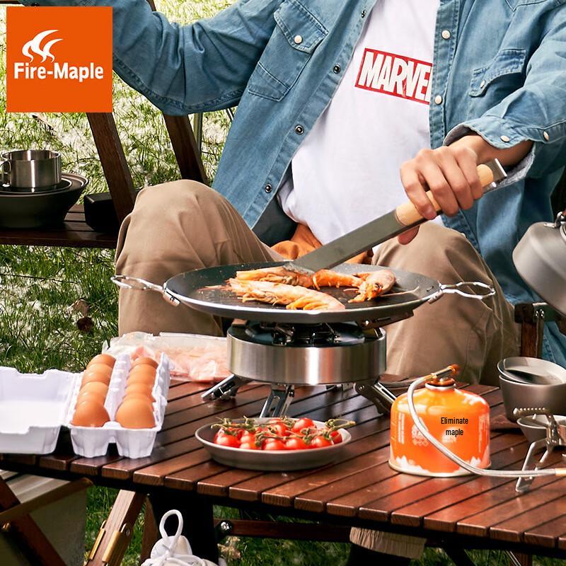 Fire Maple Qingtian Double Preheating Tube Split Gas Stove