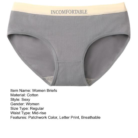 Fashion Female Briefs Elastic Waistband Seamless Protective