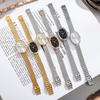 Women Quartz Oval Watch Stainless Steel Bamboo Strap Girl Student Leisure Wristwatch