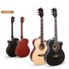 40-41 Inch Solid Wood Acoustic Guitar with Matte Finish and Low String Action