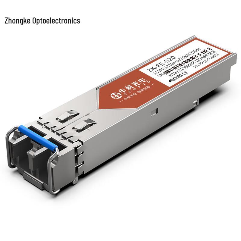 ZK-FE Series 100M 155M SFP Fiber Optic Transceiver Module
