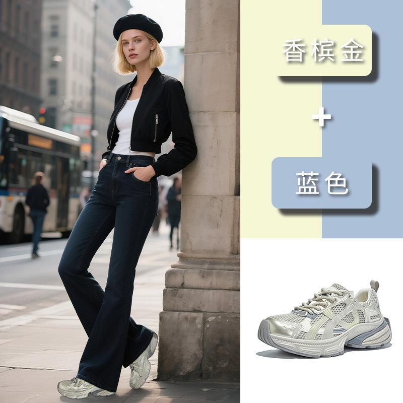 Впитывающие кроссовки на пленочной подошве в стиле 'dad shoes' весна 2026 толстая подошва увеличивающие рост беговые кроссовки повседневные спортивные кроссовки