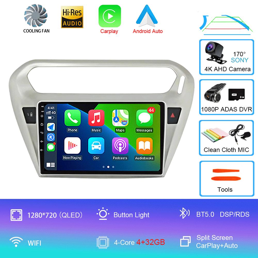 Для Peugeot 301 Для Citroen C-Elysee CElysee 2012 - 2018 Android 14 DSP Автомобильный Радио Мультимедиа Видео Плеер Навигация GPS