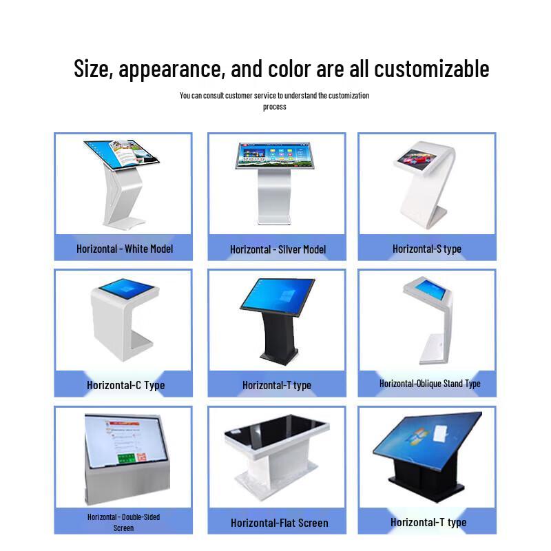 LUOBAOYI 55-inch Horizontal Touchscreen Kiosk