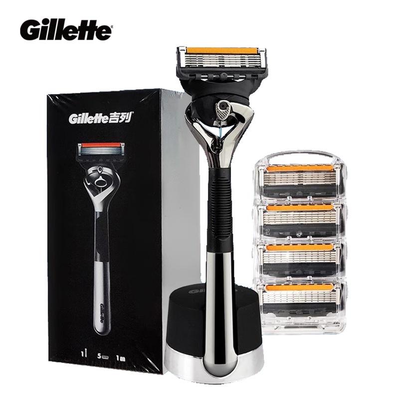 Gillette Бритва Fusion 5 ProGilde с лезвиями 1 ручка+5 лезвий+1 держатель