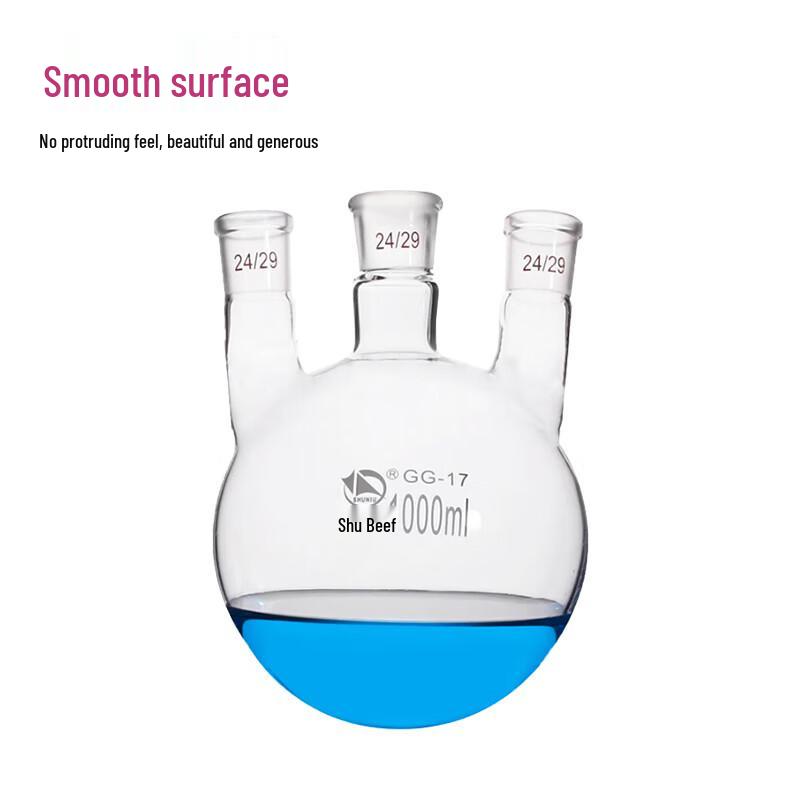 High Borosilicate Glass Three-Neck Round Bottom Flask