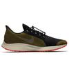 Nike Zoom Pegasus 35 Shield Оливковый Флак AA1643-300