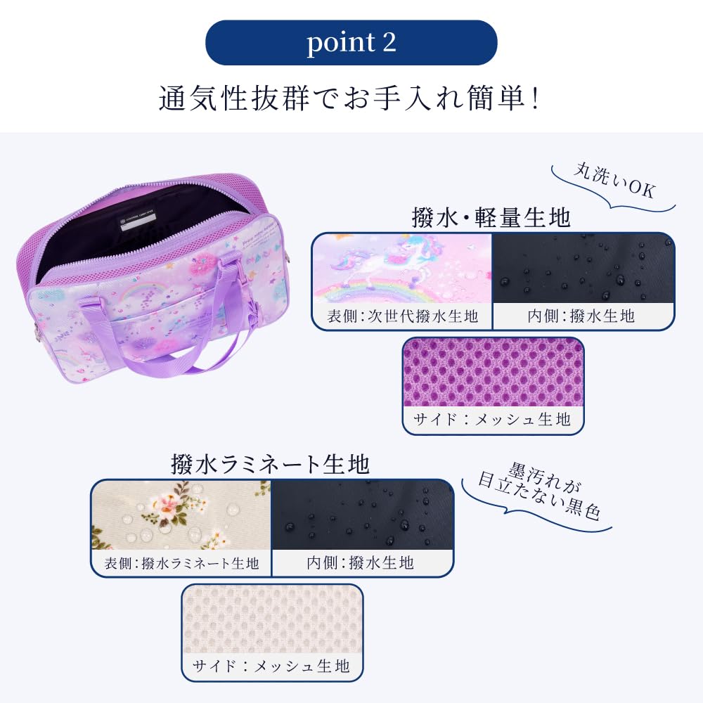 КРАСОЧНЫЙ КОНФЕТНЫЙ СТИЛЬ Каллиграфия Горошек Большой для начальной школы с плечевым ремнем Включает бесплатную салфетку для протирки сумки, (Твил/Черный),