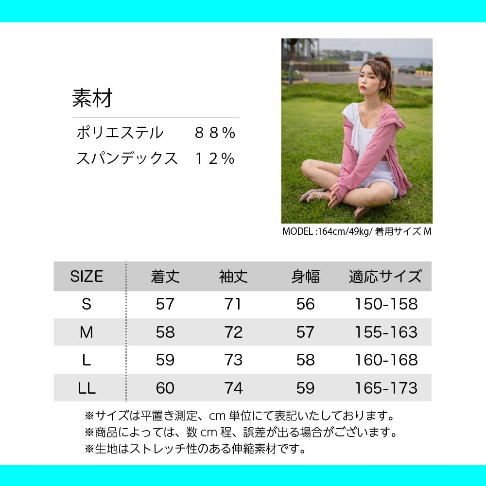 Женская рашгард-худи ZAIDEA, защита от УФ-лучей, легкая, быстросохнущая, дышащая, капюшон на молнии, защита от солнца, длинные рукава (Белый, Размер M)