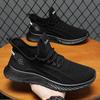 Fashion Spring and Summer New Thin Breathable Men's Shoes with Soft Soles, Anti Slip and Wear-resistant Running Sports and Leisure Shoes
