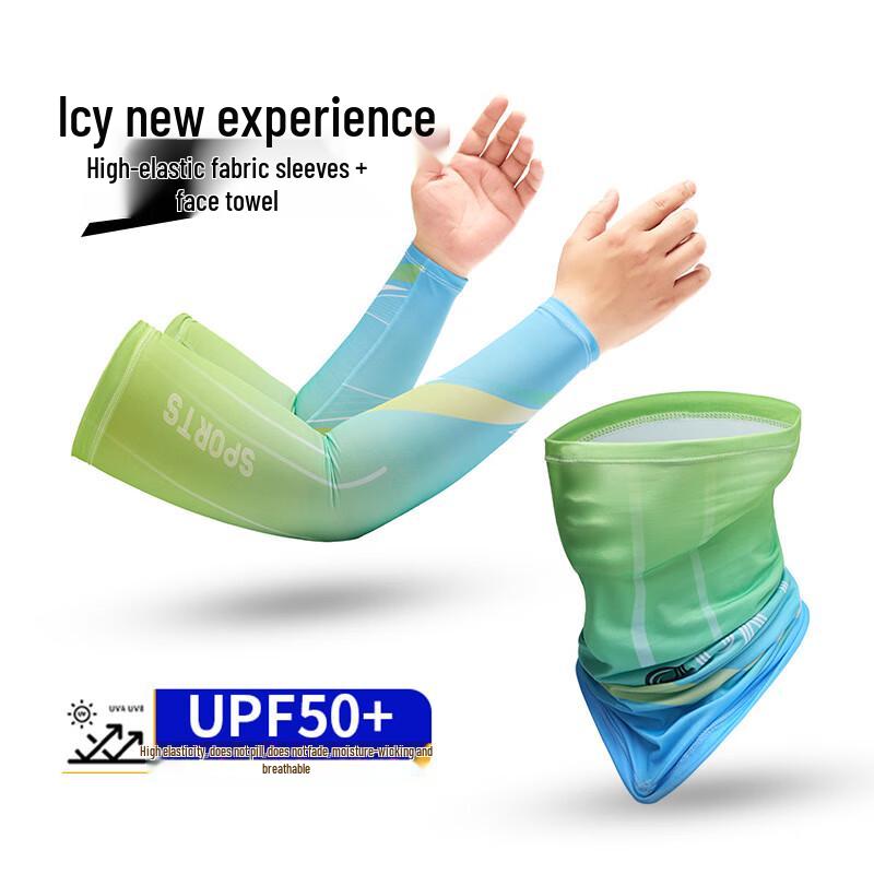 JIAOXIU Xihong Cooling Sun Protection Arm Sleeves