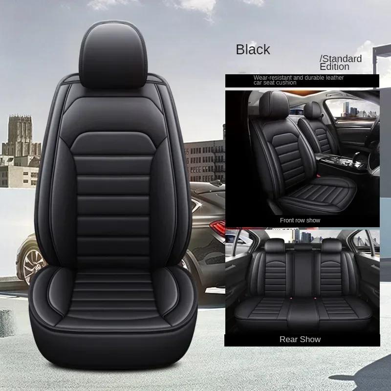 Universal Full Coverage 5 Seat Car Seat Cover for JAGUAR XF F-Pace E-pace I-Pace X-Type XE XJ XK Car Accessories