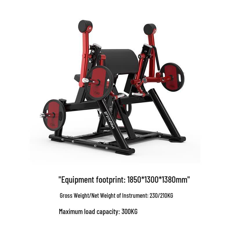 Bofeite Integrated Fitness Equipment