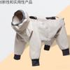 4-Leg Dog Dust-Proof Pants Lightweight Insect Repellent Outdoor Walking Suit Large Breeds
