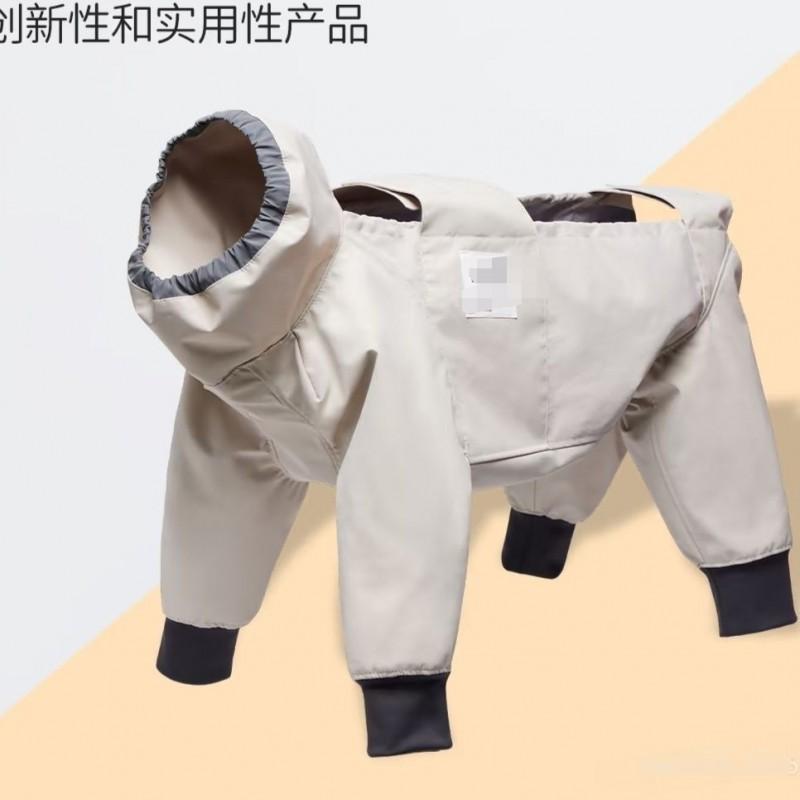 4-Leg Dog Dust-Proof Pants Lightweight Insect Repellent Outdoor Walking Suit Large Breeds