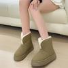 Thick Soled Short Tube Snow Boots for Women Autumn and Winter Frosted with Thick Velvet for Warmth One Foot Women's Cotton Shoes