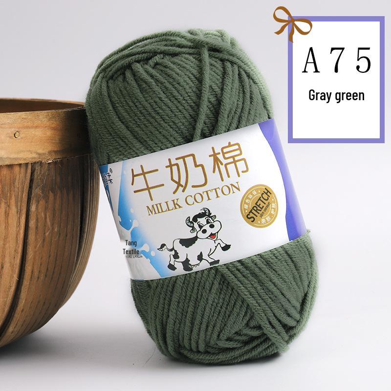 Wugu Medium Milk Cotton Acrylic Yarn for Doll Crochet Shoes, 5-Strand Yarn Ball.