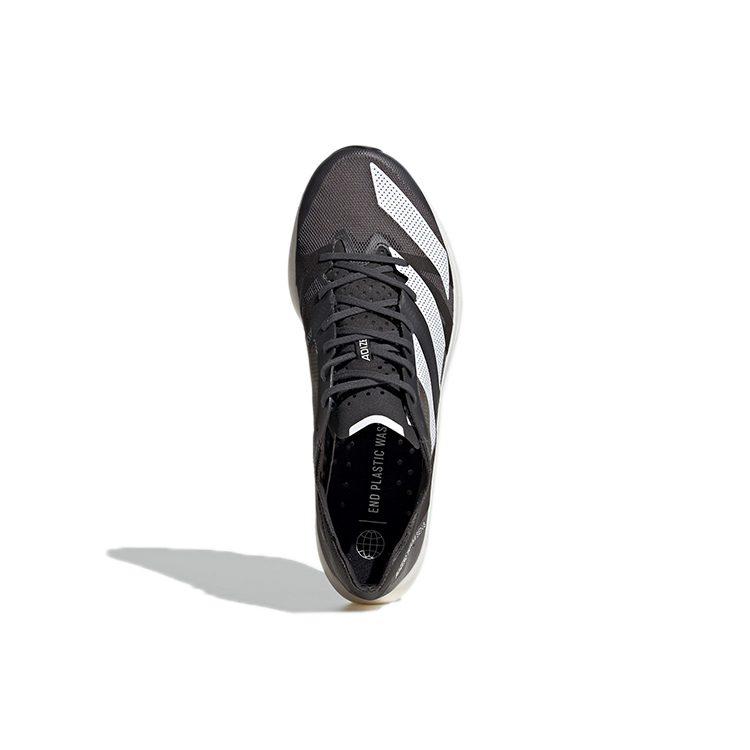 adidas Adizero Takumi Sen 8 'Серый' H01121