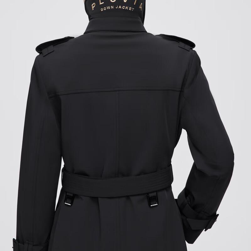 Bosideng Women's Long Trench Style Down Jacket