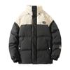 Winter New Men's Stand-up Neck Padded Jacket Men's Cotton-added Thickened Padded Jacket Flowing Loose Padded Jacket Men's