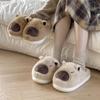 Women's Winter Cartoon Capybara Fur Slippers: Warm, Plush, Thick Bottom, Heightening, Closed Toe Indoor Shoes