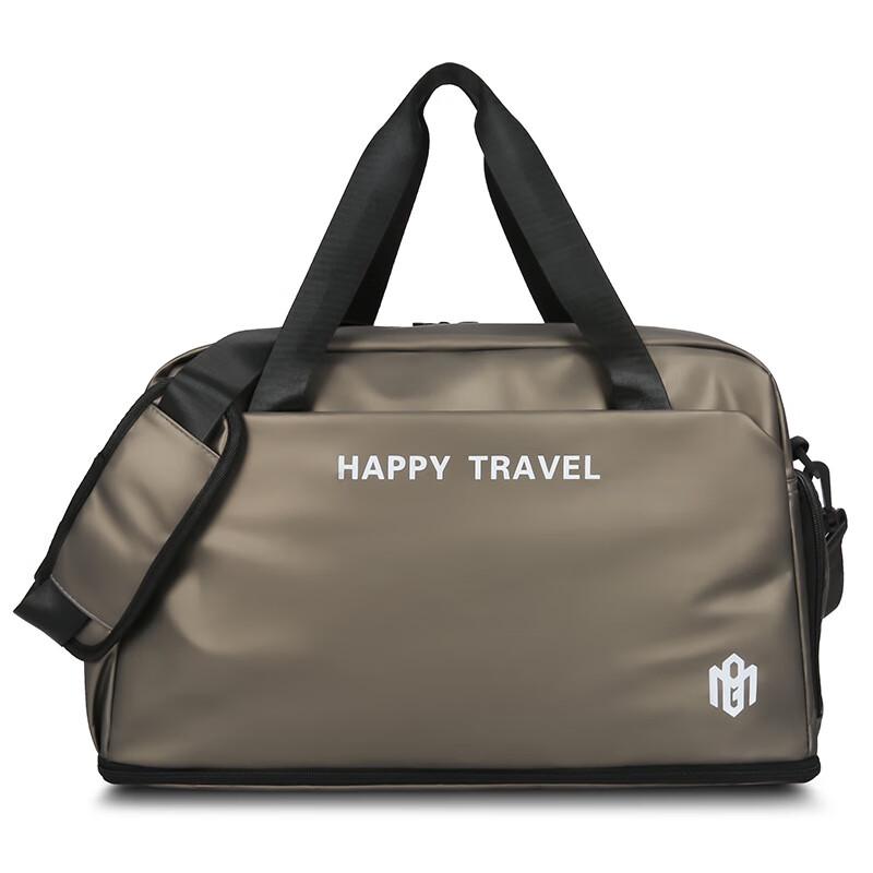 OEING Travel Fitness Bag